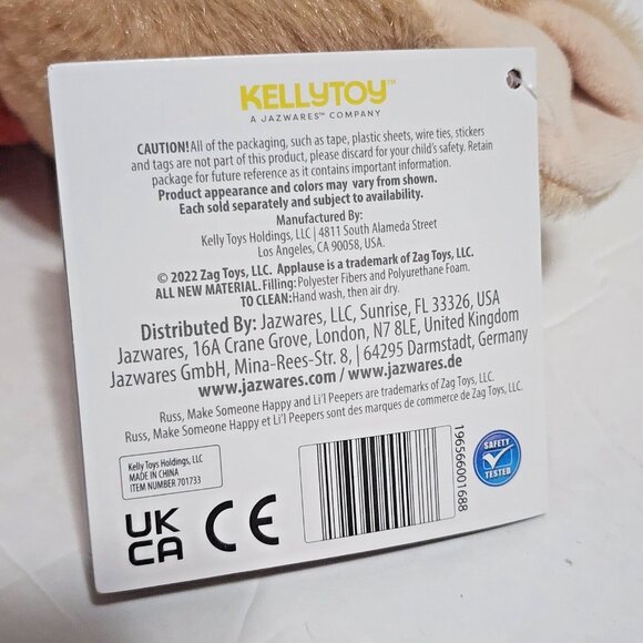 Russ Berrie Lil Peepers Werewolf Plush Halloween Jazwares Kellytoy 2022 New 9" - Picture 7 of 7